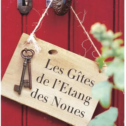 別荘 De L'etang Des Noues ショレ